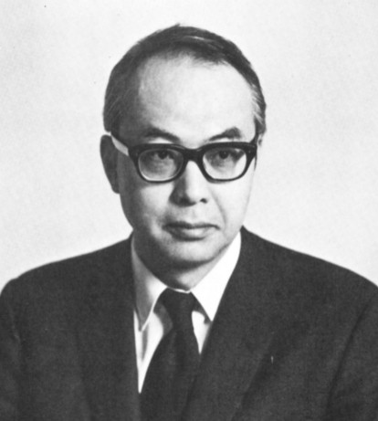 Portrait of H. Uzawa