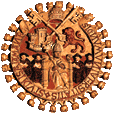 Seal of the University of Salamanca